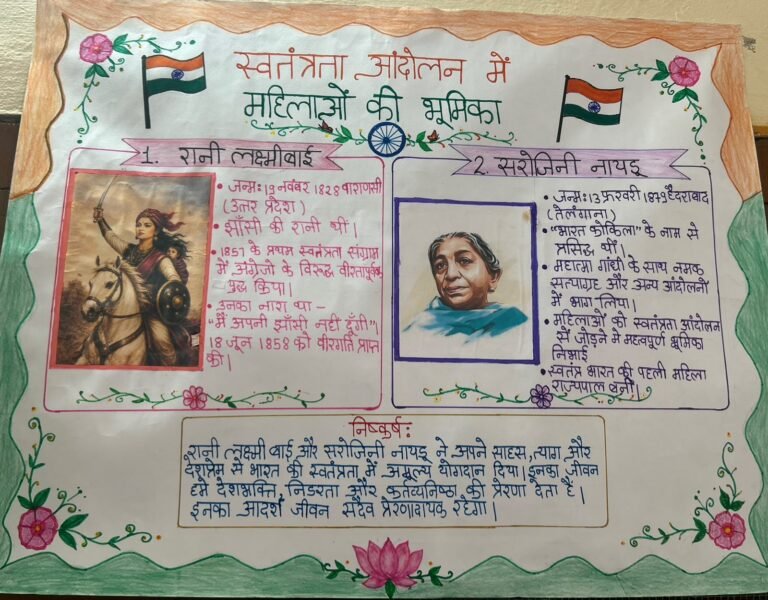 WhatsApp Image 2026-08-19 at 9.20.11 AM