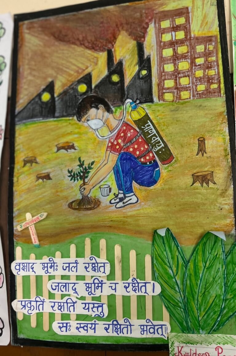 WhatsApp Image 2026-08-19 at 9.20.12 AM (3)