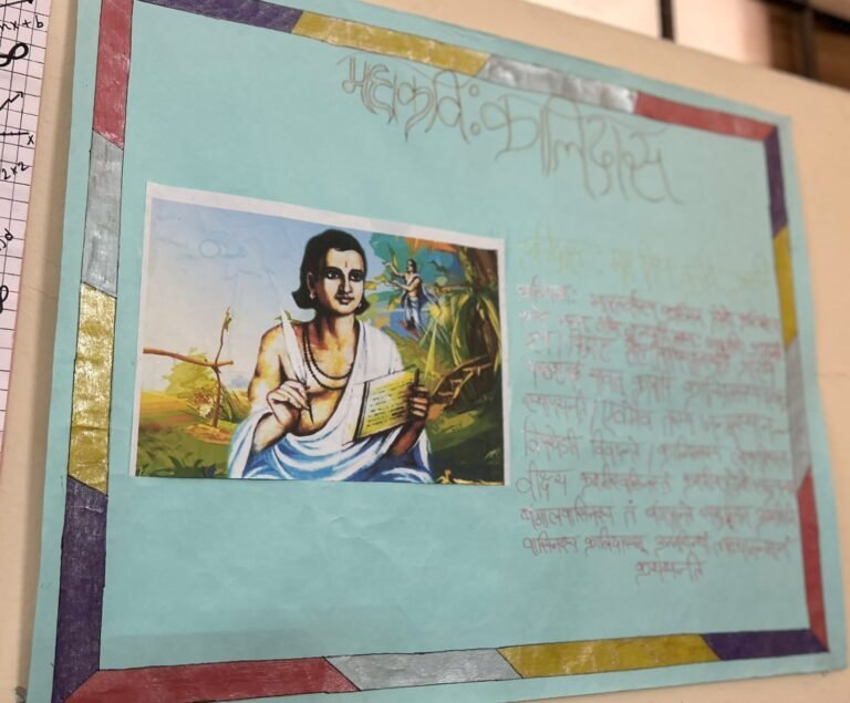 WhatsApp Image 2026-08-19 at 9.20.13 AM (2)