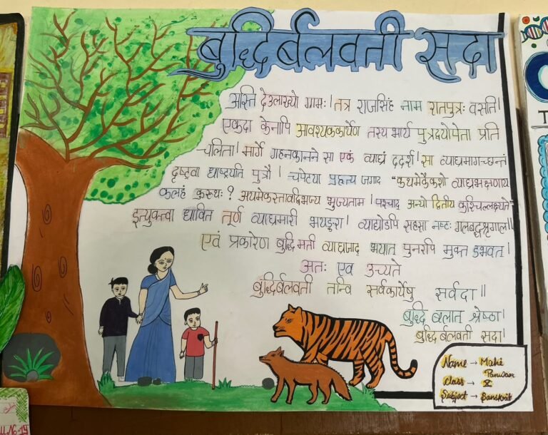 WhatsApp Image 2026-08-19 at 9.20.13 AM