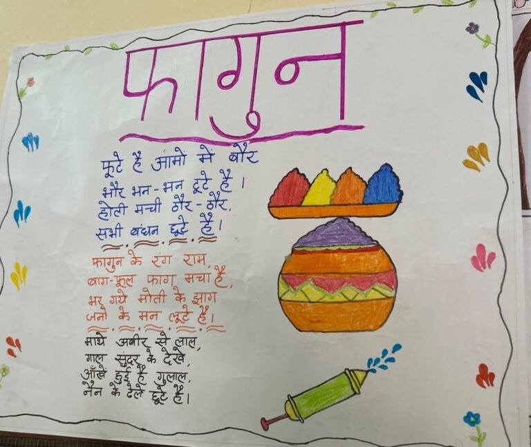 WhatsApp Image 2026-08-19 at 9.20.15 AM (1)