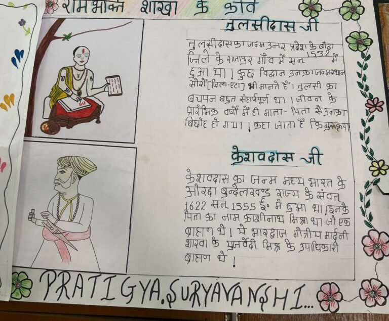 WhatsApp Image 2026-08-19 at 9.20.15 AM